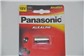 Bateria  Panasonic