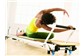 Pilates para Alongamento na Cidade Funcionários