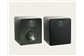 Subwoofer BSA W-8