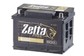 Bateria para Caminhão Zetta (85) 98537-0958