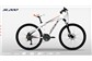 BIKE MOUNTAIN BIKE SL200 SOUL