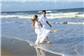 Vídeo Clipe de Casamento na Praia